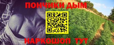 MDMA Premium VHQ Будённовск