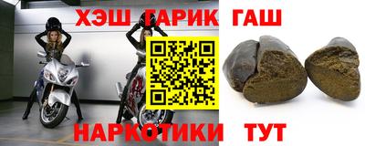MDMA Premium VHQ Будённовск