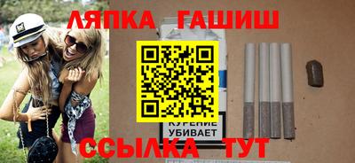 кокаин колумбия Бузулук