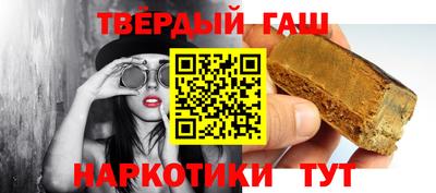 MESCALINE Беслан