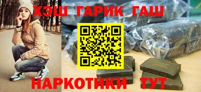 MESCALINE Беслан