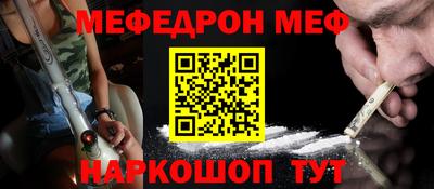 гидра Берёзовский