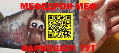 кокаин колумбия Бузулук