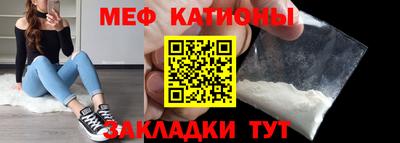 марки lsd Бийск