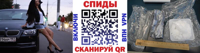 кракен ссылки  Донецк  Метамфетамин Декстрометамфетамин 99.9% 